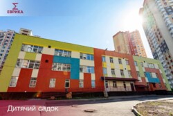 2 к ЖК Еврика 17 Іподромu/Виставковий центр. 3 поверх. фото 13 2 к ЖК Еврика 17 Іподромu/Виставковий центр. 3 поверх. фото 13