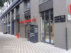 ������ 1-� ��������, �������, �� �������� ������� ���� 4