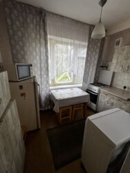 ��������� �������� ���, ������������ ���� 5