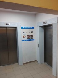 ������ ����������� �������� � �. ���, �� ���. ���`������, 127 ���� 6