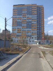 ��������� �������� ����������� ���., 33, ���, ������������� ���� 2