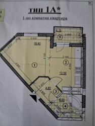 ЖК Русановская гавань. фото 7 ЖК Русановская гавань. фото 7