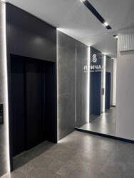 �������� � �� '8 ������', ���� 9