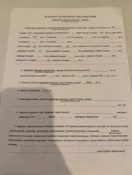 ������ 1 ������� �������� �� ��������� ������� ���� 10