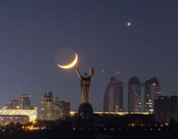 1� 55 ��.� �� ����������� ������ ���� 12