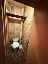 ����������� �������� ������� ������ 81 �. ���� 7