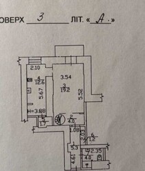 Продаж 1 кімн квартира вул.Стрілецька, 7/6 Золоті Ворота 2 фото 11 Продаж 1 кімн квартира вул.Стрілецька, 7/6 Золоті Ворота 2 фото 11