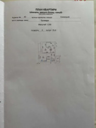Продаж 2к. квартири вул. Княжицька, Розвилка, Бровари фото 8 Продаж 2к. квартири вул. Княжицька, Розвилка, Бровари фото 8