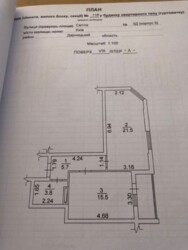 ��������� �������� � �� ������� ����� ���� 1