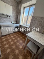 ��������� �������� ������� �������� ���. (������������), 8�, ���, ������������ ���� 5