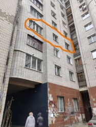 ����� 3-������� � ������� ��������������� � ����������. ���� 11