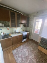 ������ 3� �������� �� ��������. ���� 16