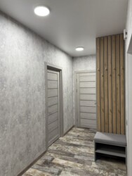 �� ����������. ��������� ���� 190. ���� 17