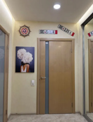 ������ �������� Smart Home �� ���������� �������� � �� ����������� ����� ���� 19