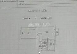 ��������� �������� ���������� ���., 2/37, ��� ���� 5