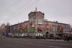 ��������� �������� ������������� ��., 45, ���, �������������, �������, �. ��������� ���� 13