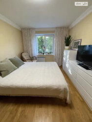 ���. ������ 34 ���� 1