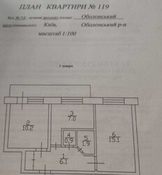 ��������� 2-� ������� �������� ��-� ����������� ���� 1