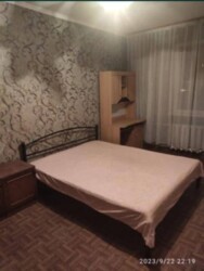 ����������� �������� 42 ���������� �����. ����� ������. ���� 7