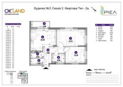 .��������� 2-������� �������� � ������ �� OkLand ���� 3