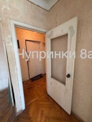 ��������� �������� ������� �������� ���. (������������), 8�, ���, ������������ ���� 8