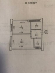 ��������� �������� ���, ����������� ���� 5