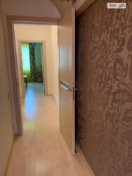 ��������� �������� ���, ���������� ���� 5