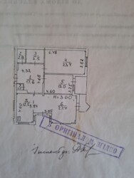 ������� 3 ������� �������� ���������� 17�, ���� 9