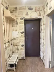 �� ���������� ���� 7