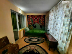 ������ 1� �������� 41 ��. � �� ���. ���������� ���� 2