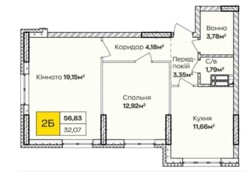 ��������� �������� ����� ������� ���., 2, ���, ���������� ���� 5