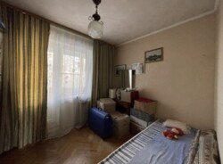 ��������� �������� ���, ����������� ���� 8