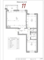 Продається квартира Васильківська вул., 37г, Київ, Голосіївський фото 18 Продається квартира Васильківська вул., 37г, Київ, Голосіївський фото 18