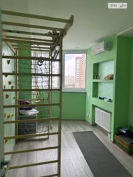 ��������� �������� ����������� ���., 2, ���, ���������� ���� 7