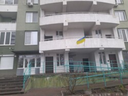 ��������� 2 � ������� �������� � ���� ��������,������������� �����, ���� 1