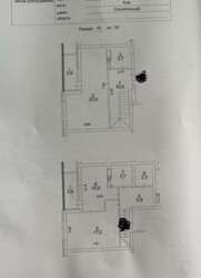 ������� �������� �� Ok Land. ���� 8