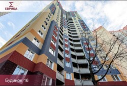 2-������� ��. �� ����� ������� 16, 65�2, ���� 5