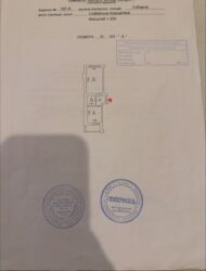 ������ 1 ������� �������� �� ��������� ������� ���� 9