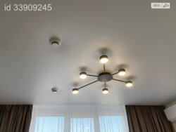 ��������� �������� ������ ����� ���., 35�, ���, ������������� ���� 15