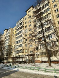 ��������� �������� �������������, 10, ���, ������������ ���� 1