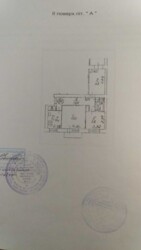 3 ���. �������� ˳����� �����, ���� 15