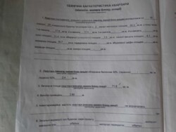 Продается 2к квартира, ул. Закревского 97а, ЖК Милославичи, Троещина. фото 21 Продается 2к квартира, ул. Закревского 97а, ЖК Милославичи, Троещина. фото 21