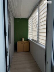 ��������� �������� ���, ����������� ���� 5