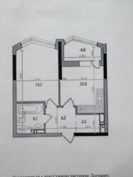 1-� � �� ��������� 2 ��������, ���.1 ����.3, 12/25, 42,2 �2 .. ���� 2