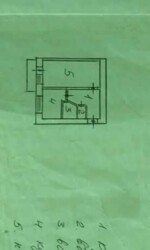 ������ 1- ��, �. + �����.�.����������� ���� 16