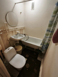 ��������� �������� ������� ������ �����. (����� �����), 79�, ���, �����'������� ���� 20