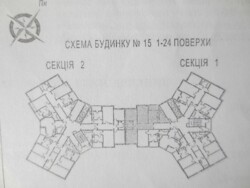 Продаю 3-х к. квартиру в ЖК Эврика. Голосеевский район, ул. Самойла Кошки, 5-Б. фото 3 Продаю 3-х к. квартиру в ЖК Эврика. Голосеевский район, ул. Самойла Кошки, 5-Б. фото 3
