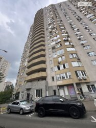 ��������� �������� ���, ���������� ���� 20