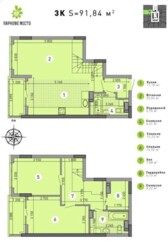 ������ 3� �������� ������������ 45� �� ������� ���� !� ��������� ���� 9