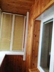 ��������� �������� ���, ������������� ���� 17